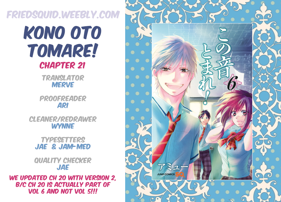 Kono Oto Tomare!, Chapter 21 image 01